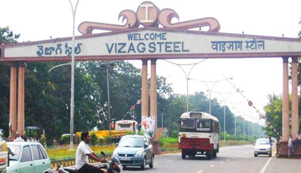 Privatization-of-Vizag-Steel-Plant-not-possible-this-year-Centre
