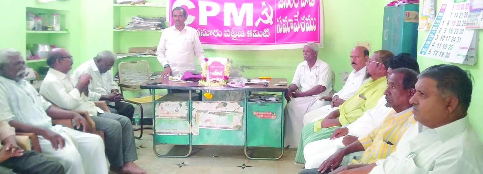 మాట్లాడుతున్న సిపిఎం జిల్లా కార్యదర్శి గౌస్‌దేశాయి