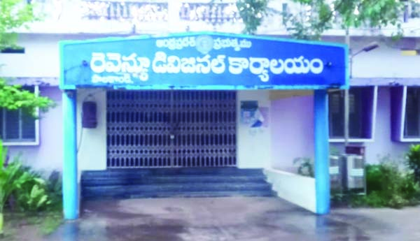 స్తంభించిన పాలన