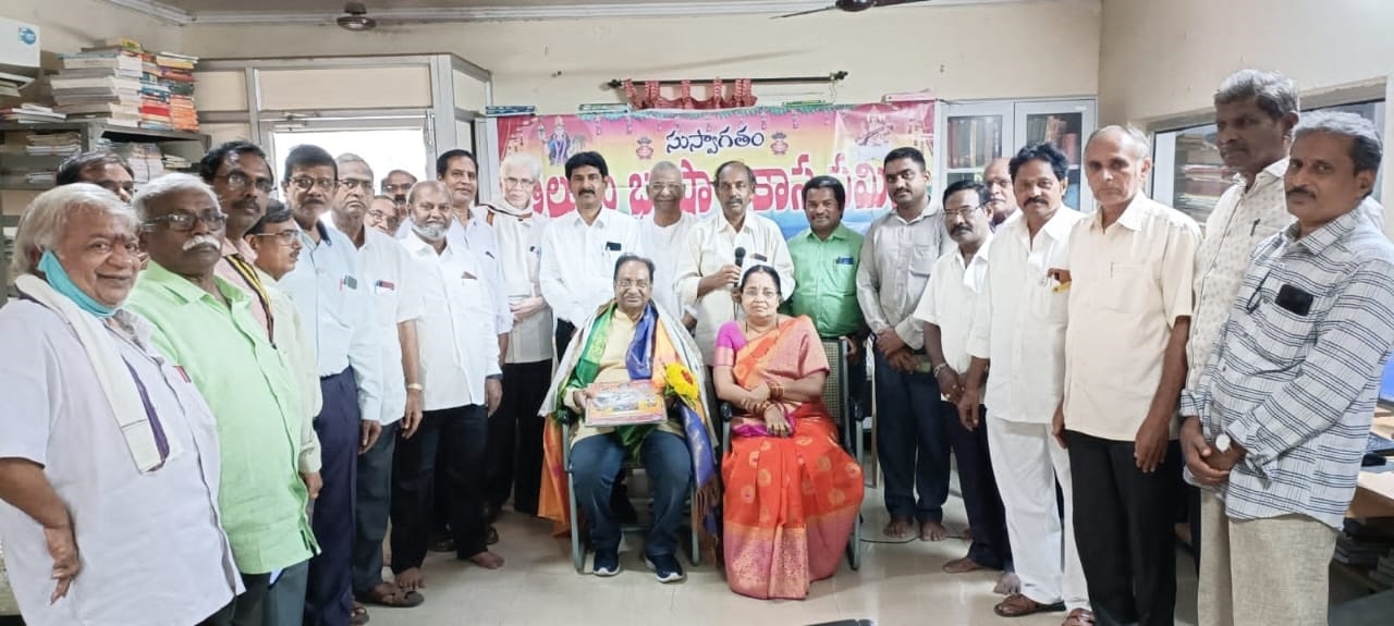 త్రిపురనేని రచనలు సమాజానికి ఉపయోగకరం