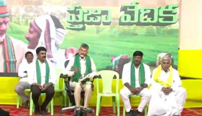 వైసిపి పాలనలో రైతాంగం సర్వనాశనం