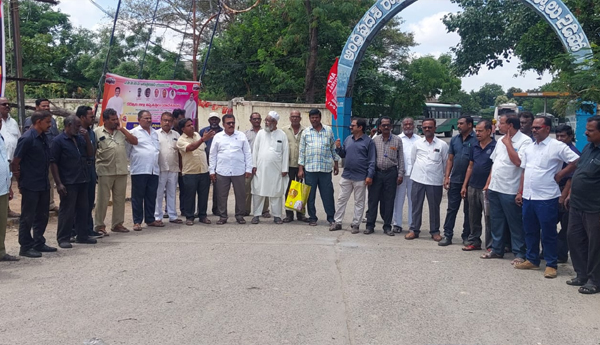 /Government-recognition-of-AP-PTD-Employees-Union