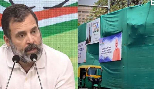 జీ20 సదస్సు కోసం వాస్తవాలను దాచిపెడుతున్నారు: రాహుల్‌ గాంధీ 