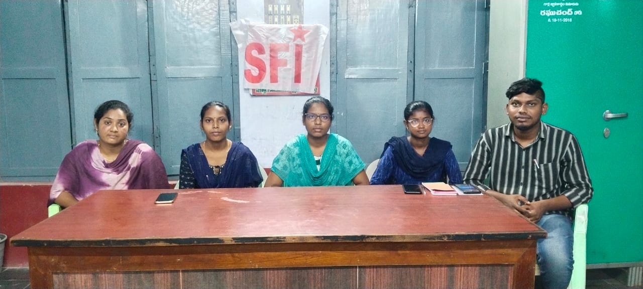 నేడు, రేపు ఎస్‌ఎఫ్‌ఐ రాష్ట్ర గర్ల్స్‌ కన్వెన్షన్‌