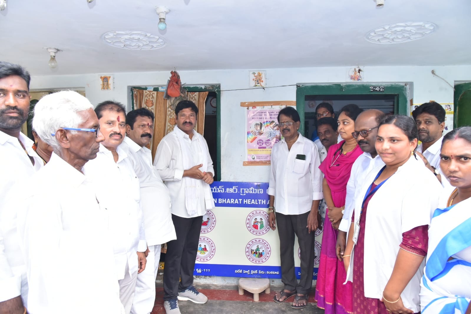 అర్హులందరికీ సంక్షేమ పథకాలు : జోగి