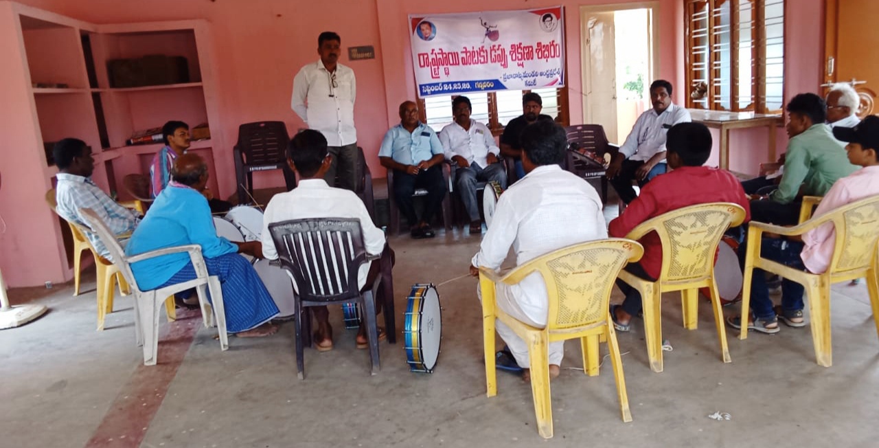 కళారూపాలతో ప్రజలను మేల్కొల్పాలి