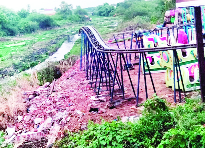 ప్రమాదపు అంచున డ్రాగన్‌ ప్రమాదపు అంచున డ్రాగన్‌ ట్రైయిన్‌..