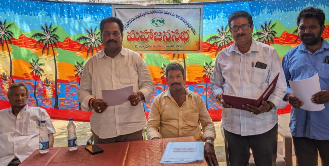 రైతు సంక్షేమానికి కృషి