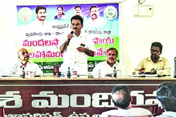 వ్యవసాయాధికారుల సూచనలతో అధిక దిగుబడి