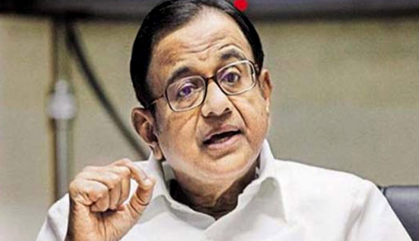 ప్రతిపక్ష నాయకుడిని ఆహ్వానించకపోవడం బాధాకరం.: చిదంబరం ట్వీట్‌