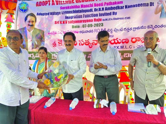 సేవ కార్యక్రమాల్లో 'వన్నెచింతలపూడి' ఆదర్శం