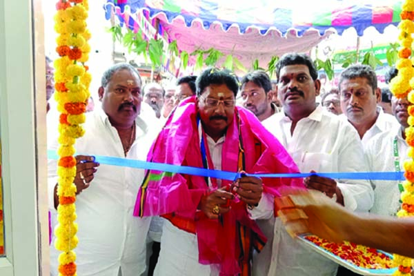 డిసిసిబి నూతన భవనం ప్రారంభం