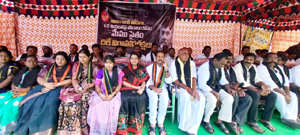 టిడిపి