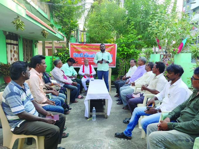 విద్యుత్‌ భారాలు తగ్గించాలి