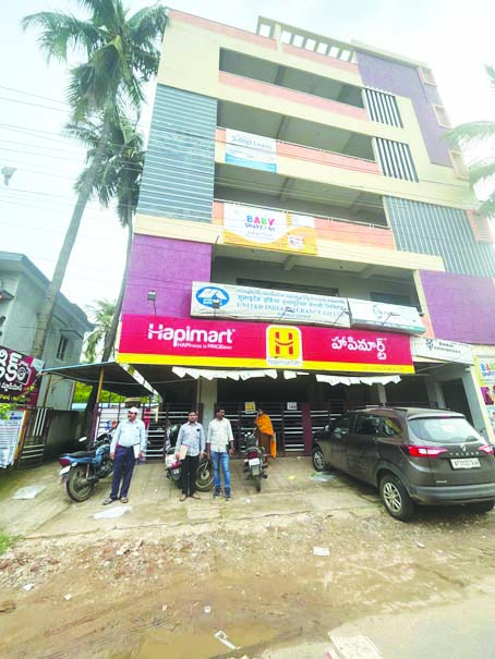   కమర్షియల్‌ భవనాలపై విజిలెన్స్‌ తనిఖీలు