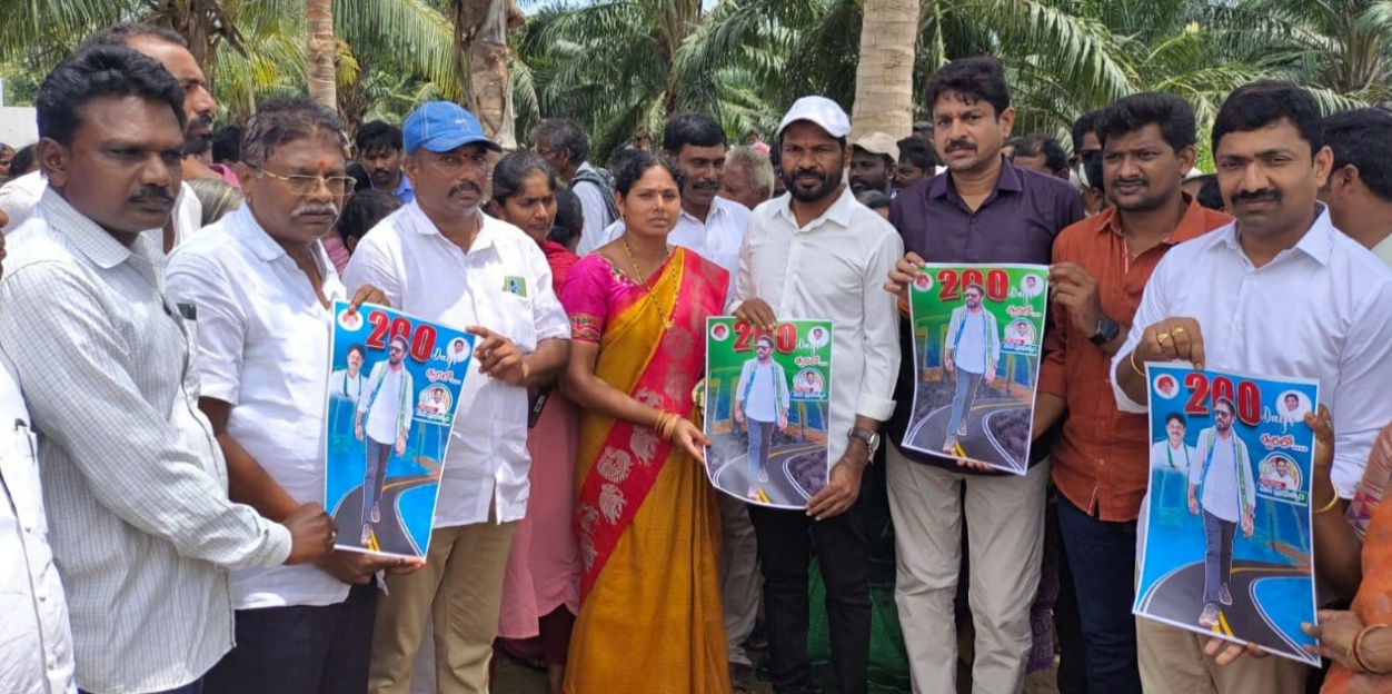 అర్హులందరికీ సంక్షేమ పథకాలు : ఎంఎల్‌ఎ