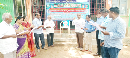 గురజాడ అడుగుజాడ తెలుగు జాతికి వెలుగు జాడ