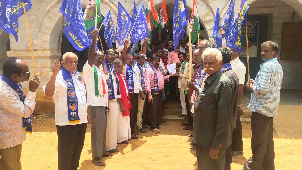 విద్యుత్‌ భారాలను ఆపండి