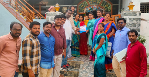 చేసుకోండి