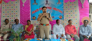 పటిష్ట భద్రత