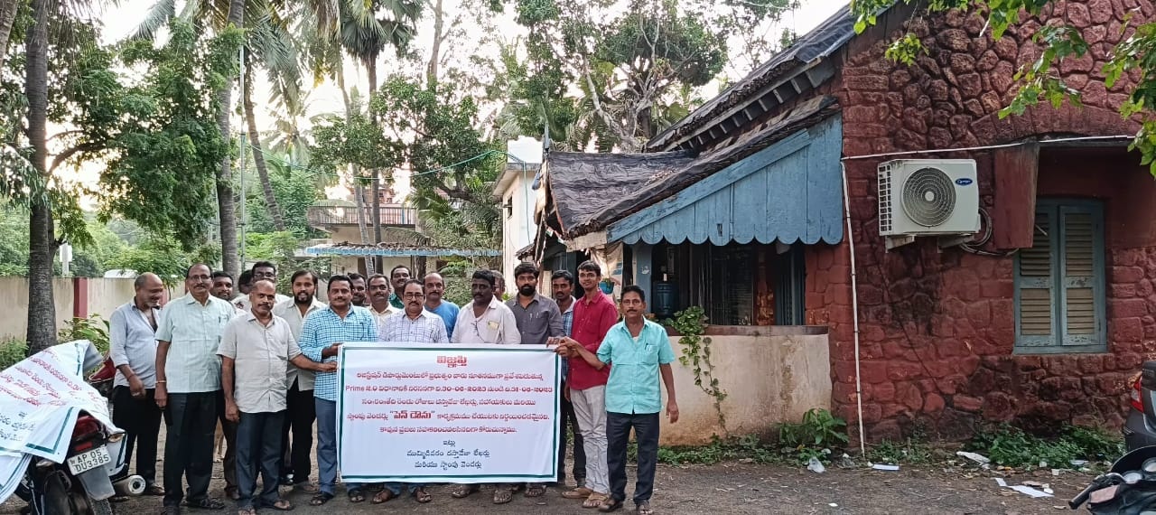 గుట్టలుగా ప్లాస్టిక్‌ వ్యర్థాలు