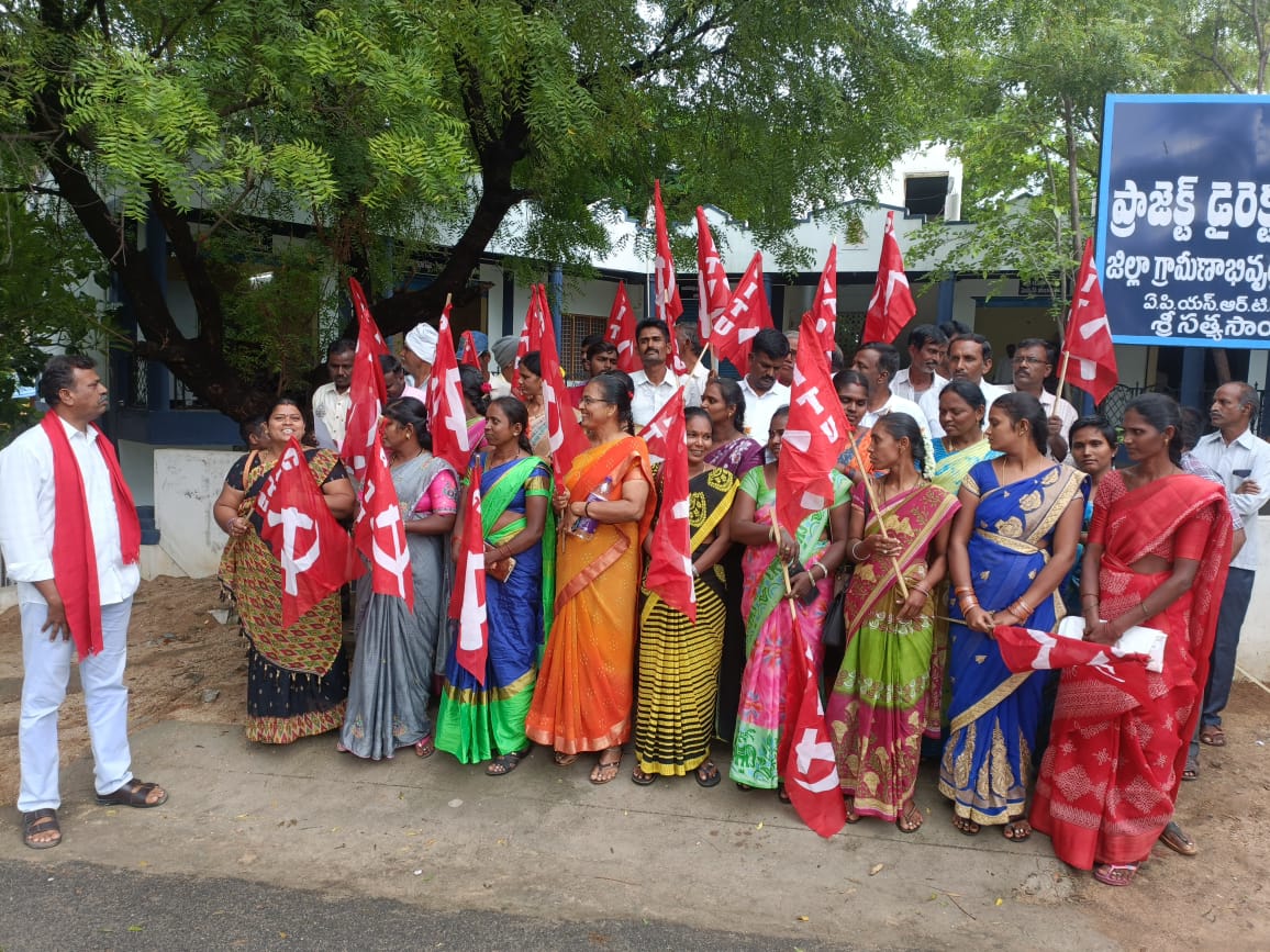 సమస్యలపై విఒఎల పోరుబాట