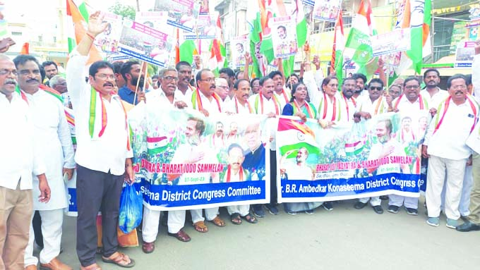 రాష్ట్రానికి ప్రత్యేక హోదా అమలుచేయని బిజెపి