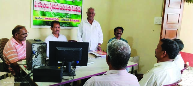  ప్రతిరైతూ పంట నమోదు చేసుకోవాలి