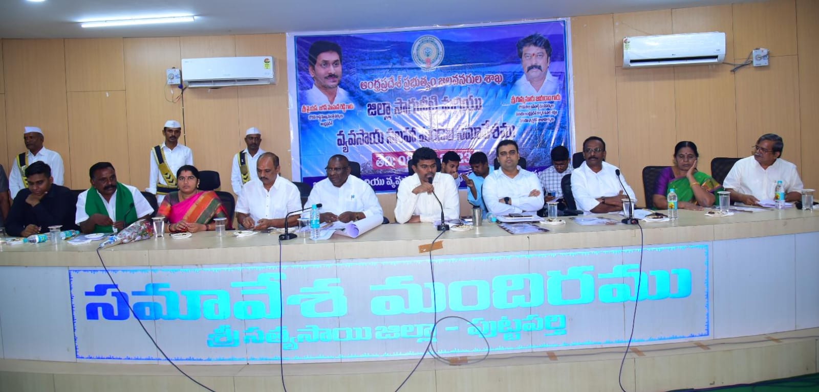 ఆర్‌బికెల ద్వారా రైతుకు మెరుగైన సేవలు : కలెక్టర్‌