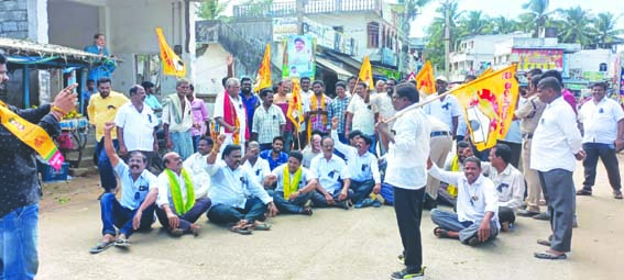 బాబు అరెస్ట్‌పై టిడిపి శ్రేణుల ఆగ్రహం