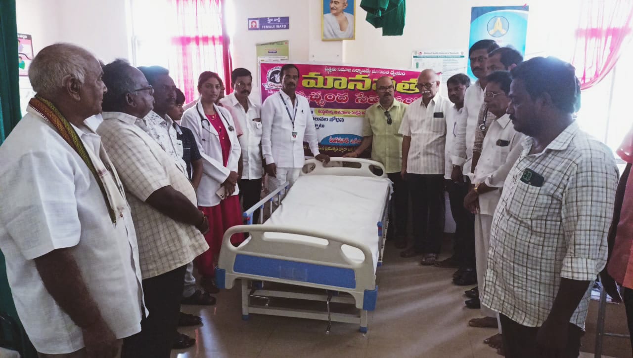 సౌకర్యాల కల్పనకు ప్రాధాన్యత : మానవత