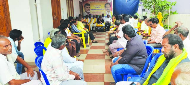చంద్రబాబు అరెస్ట్‌పై టిడిపి శ్రేణుల నిరసన