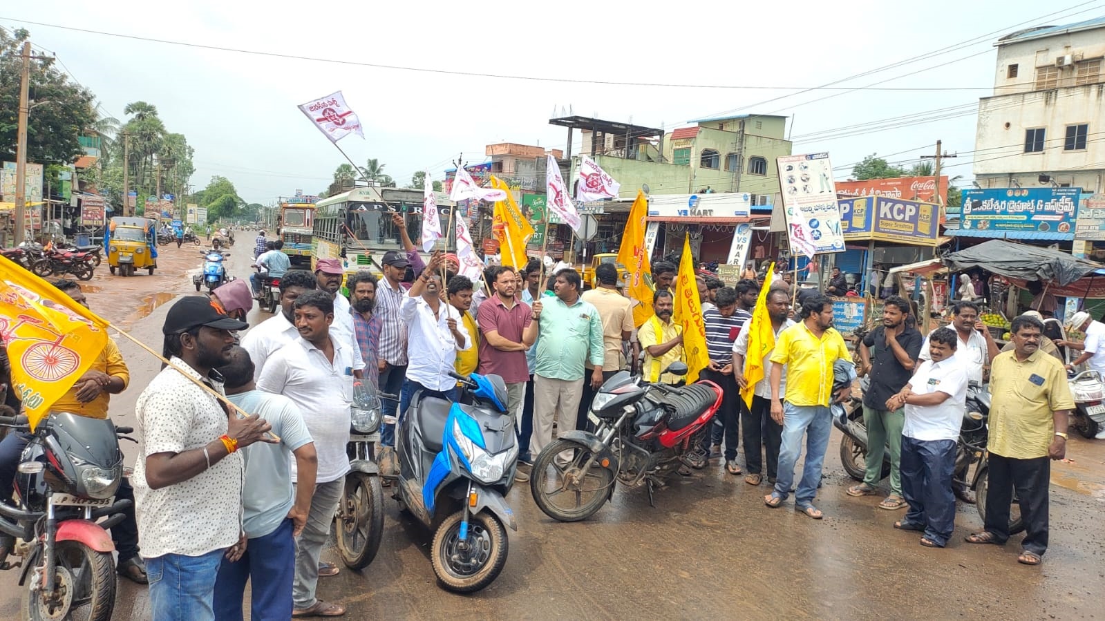 బంద్‌ పాక్షికం..!