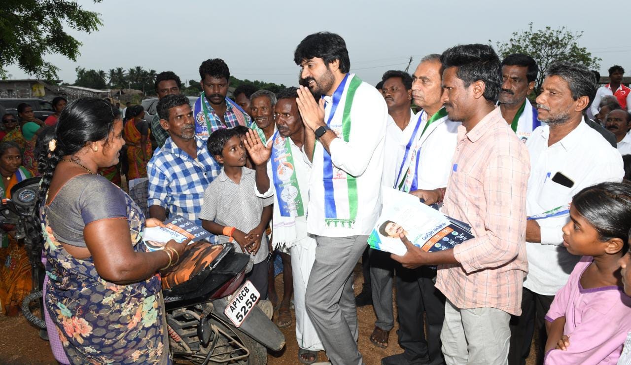 సజ్జాపురం గ్రామంలో మూడవరోజు గడపగడపకు మన ప్రభుత్వం కార్యక్రమంలో పాల్గొన్న కృష్ణ చైతన్య