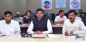 రూపకల్పన