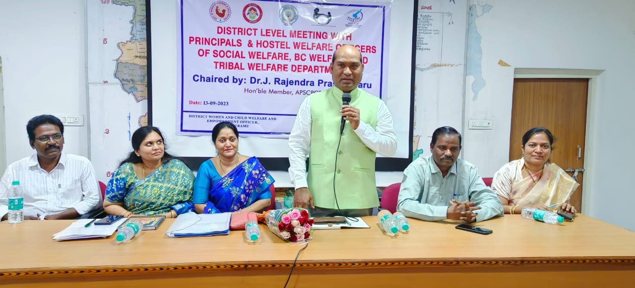 బాల్యవివాహాలు లేని మారుద్దాం
