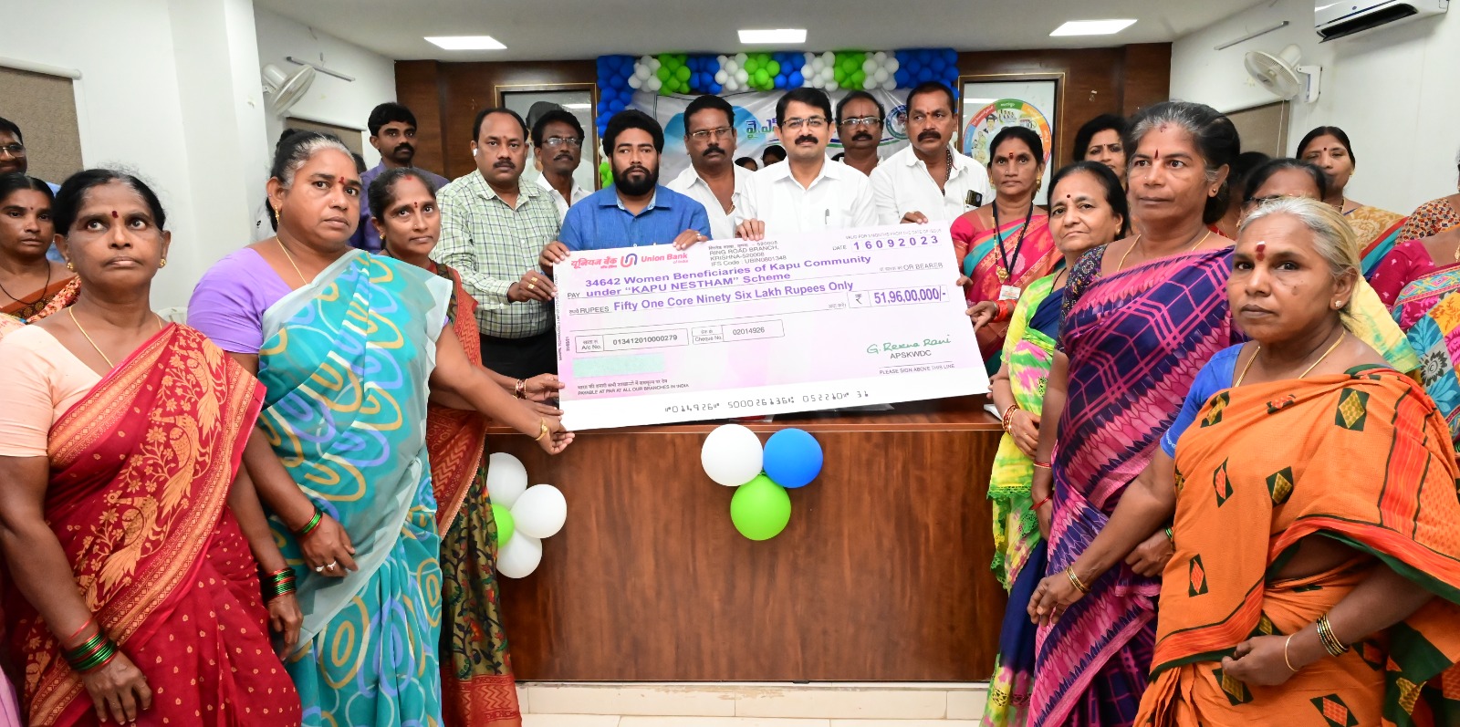 వైఎస్‌ఆర్‌ కాపునేస్తం ద్వారా రూ.51.96 కోట్ల లబ్ధి