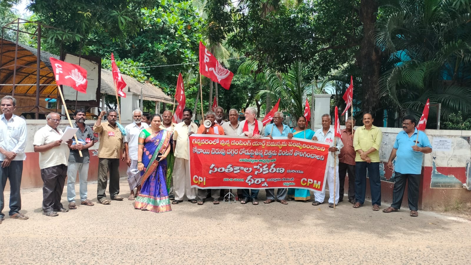 చెత్త డంపింగ్‌ సమస్యపై ధర్నా