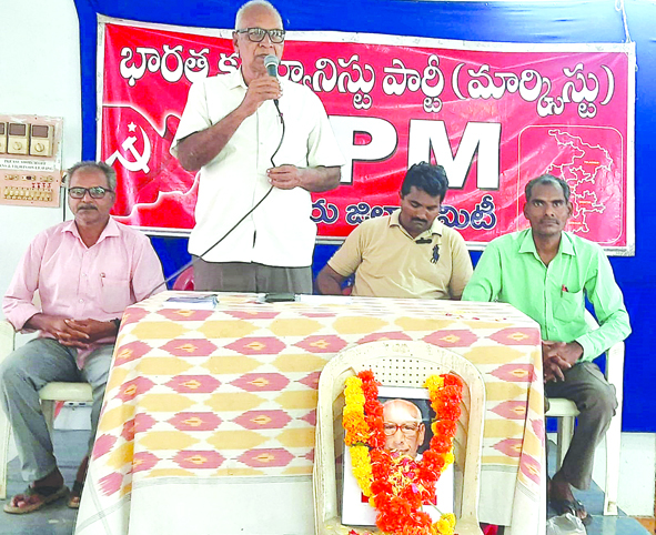 ఆదర్శప్రాయులు కొరటాల