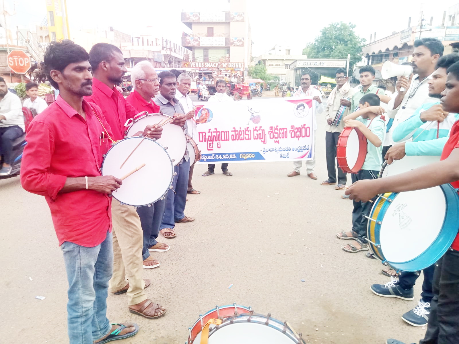 ప్రజల్ని చైతన్యపరిచేలా జాతాలు