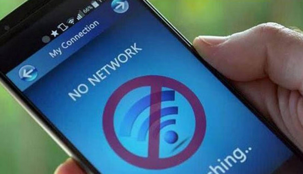 mobile-internet-services-suspended-for-5-days