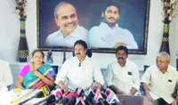 రాజ్యసభ సభ్యులు మోపిదేవి వెంకట రమణరావు