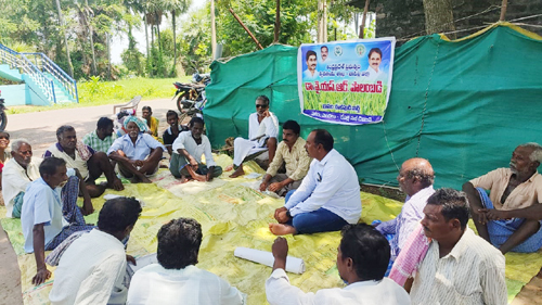 ధూళిపుడిలో రైతు భరోసా కేంద్రము సందర్శించి పోలంబడి కార్యక్రమము
