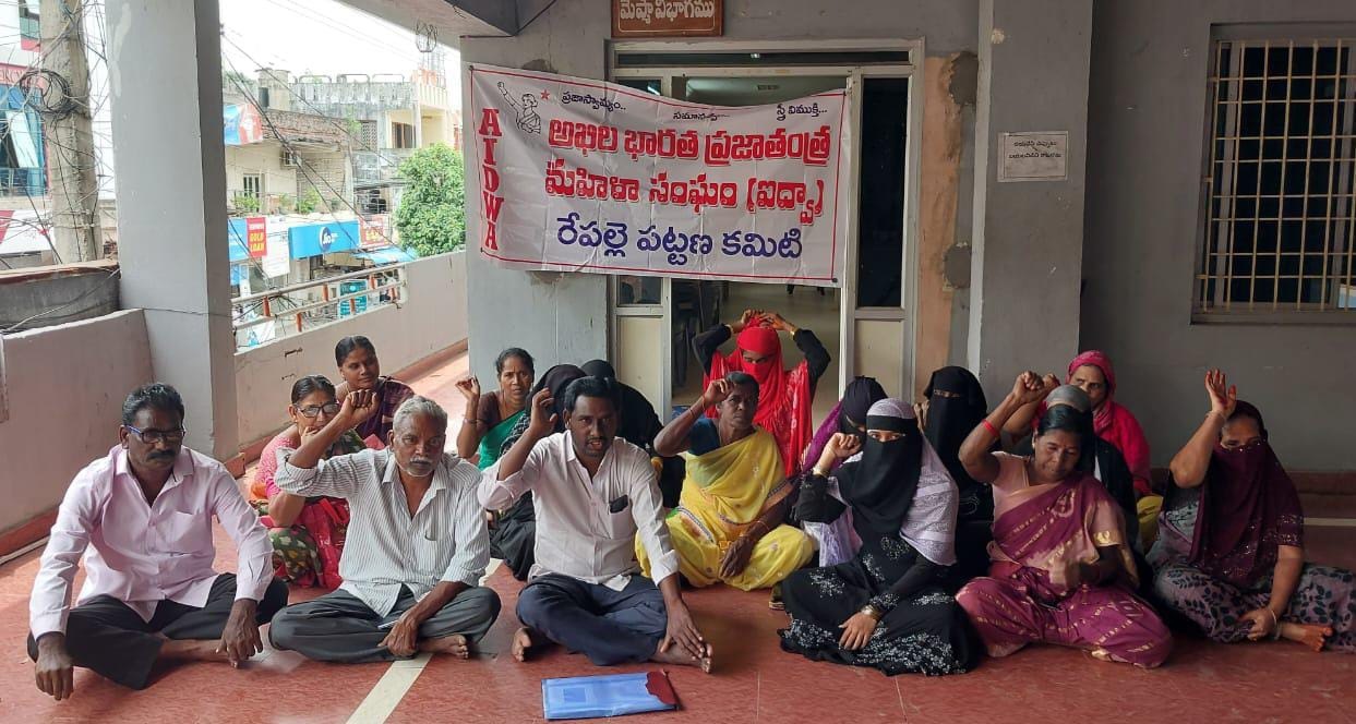 మహిళల ధర్నాకు సిపిఎం మద్దతు