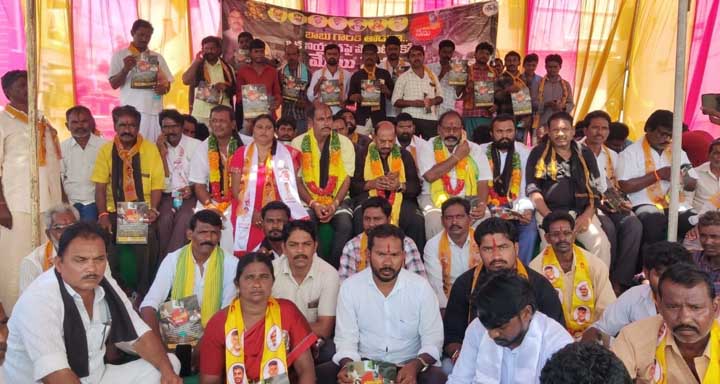 జగన్‌ పతనం మొదలైంది..!