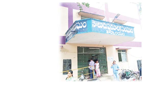 మున్సిపల్టీని పట్టించుకోరా.?