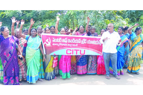 ఎన్నికల హామీలు అమలు చేయాలి