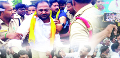 బంద్‌ విజయవంతం 
