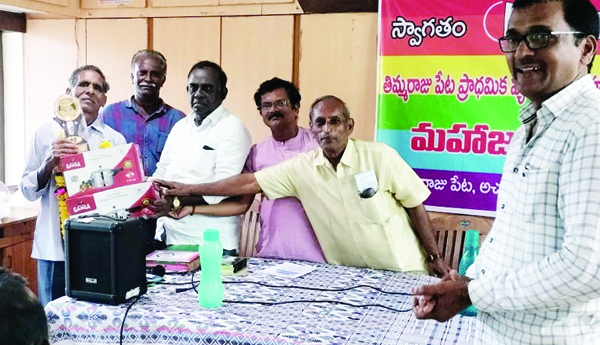 పిఎసిఎస్‌ల్లో ఐటి వసూలు నిలిపివేయాలి