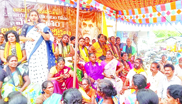 7వ రోజుకు టిడిపి రిలే నిరాహార దీక్షలు